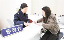 小规模纳税人认定的时间
