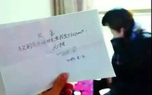 个人名义欠条怎么写有法律效力