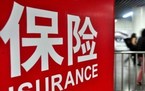 换货能用运费险吗