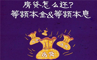 计算公式