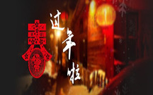 国家规定年假一般是多少天