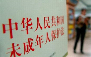 家暴儿童