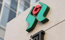 农村信用社贷款必须要农村户口吗