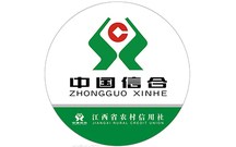 农村信用社贷款的流程是怎样的