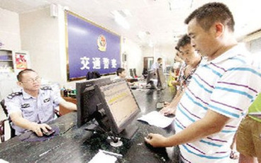 2022西安限行怎么处罚