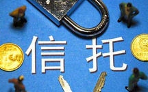 什么是股权信托