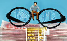 遗嘱信托是什么意思