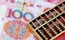 兼职工资个税怎么算