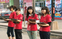 兼职员工出意外怎么赔