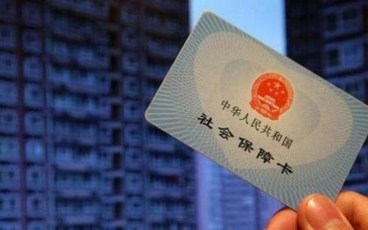 五险一金个人与公司分别缴纳多少