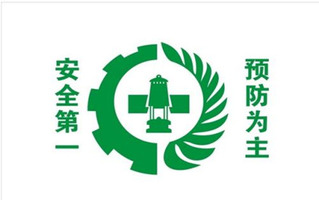 许可证