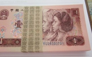 滞纳金