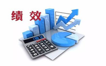 休年假扣绩效吗