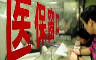 正确使用