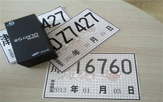 才7天吗