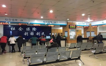 社会养老保险缴费比例是多少