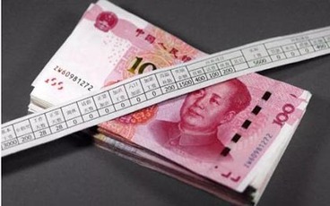 工资条的效力是怎样的