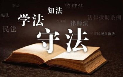 刑法中的量刑情节有哪些