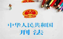 我国《刑法》规定的毒品犯罪的罪名有哪些