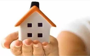 企业没有给员工缴纳住房公积金要受处罚吗