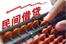 单位借条的标准格式