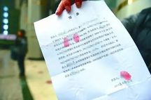 民间借贷借条最标准的格式