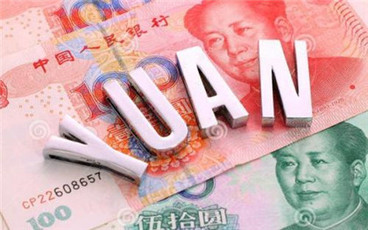 2022年银行存款利率是多少
