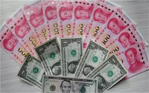 活期银行存款利率的相关规定是什么