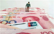 2022重庆失业保险金领取条件