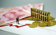 行政处罚决定书如何规范