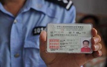 驾驶证丢了怎么补办