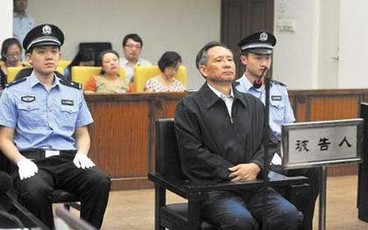 死缓被执行死刑的条件