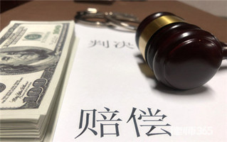 立案标准