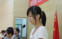 行政处罚决定书应写明的内容具体有哪些