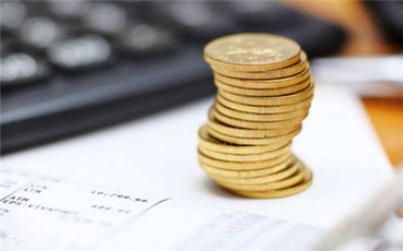 合肥公积金可以异地缴纳吗