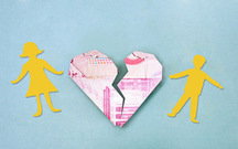 办理离婚登记的法定条件有几种