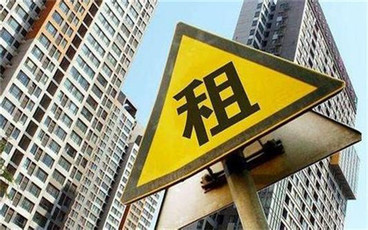 短租房与月租房是一个意思吗