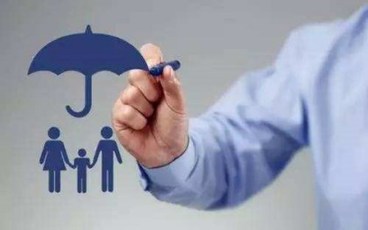 人身保险伤残评定标准规定是什么