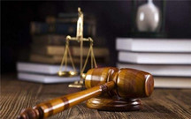 刑法如何认定犯罪