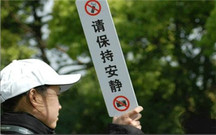 导游证吊销情形有哪些