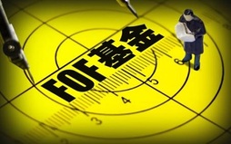 股权投资基金的一般投资流程