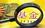 什么是私募股权投资基金