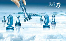 执行董事必须是法人吗