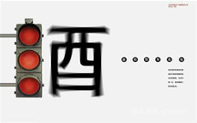 无证酒后驾车处罚怎么罚