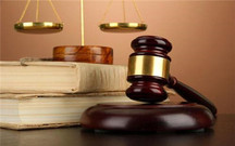 行政许可法责令改正后到期不改正如何处罚