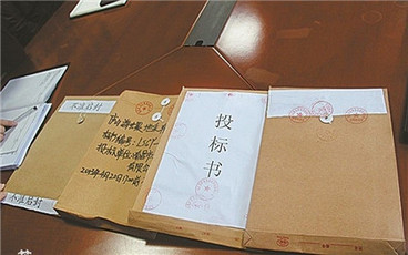 违反招投标法向哪个部门投诉