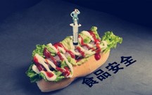 食品安全法十倍赔偿的法律规定是什么