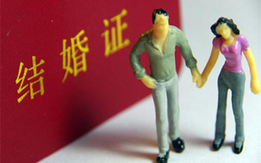 不到法定结婚年龄结婚有效吗