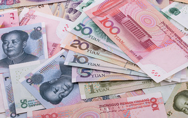 公积金提取程序及注意事项