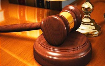 刑法挪用公款罪立案的法律规定